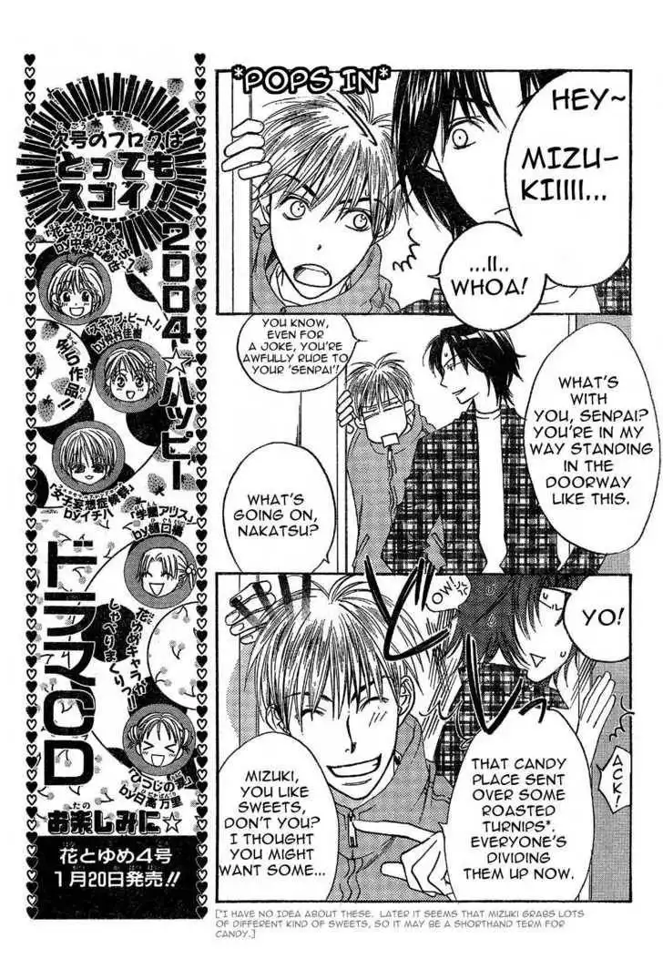 Hana Kimi Chapter 134 5